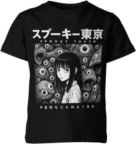 Japońska Haikyuu Tokyo Oczami Psychodeliczna Dziecięca koszulka 