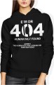 Error 404 Damska bluza z kapturem 