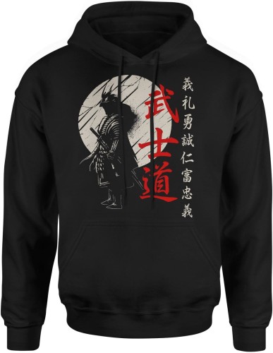 Samuraj Bushido Japońska Wojownik Katana Męska bluza z kapturem 