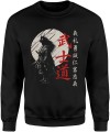 Samuraj Bushido Japońska Wojownik Katana Męska bluza  