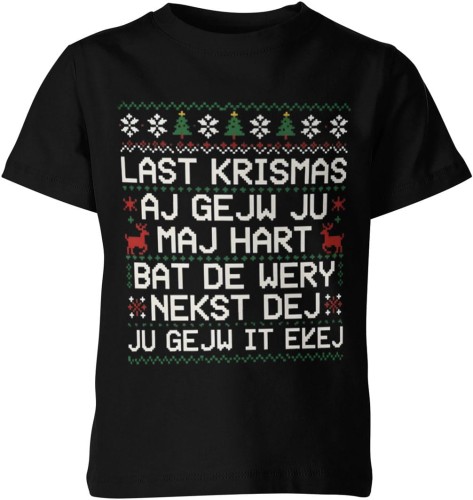 Last Krismas Maj Hart – zabawny świąteczny motyw muzyczny Dziecięca koszulka 