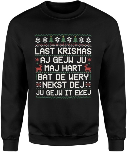 Last Krismas Maj Hart – zabawny świąteczny motyw muzyczny Męska bluza  