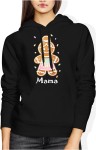 Mama piernikowa słodki styl pastelowy rodzinne ciepło uśmiech świąteczny klimat Damska bluza z kapturem (Rozmiar: S; Kolor: Czarny)