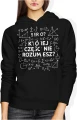 Matematyka wzory równania serio której części nie rozumiesz nauczyciel szkoła geek Damska bluza z kapturem 