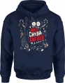 No chyba zwariuje potwór chaos funny monster Męska bluza z kapturem 