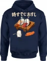 Sushi japońskie jedzenie słodkie rolki kuchnia azjatycka Męska bluza z kapturem 