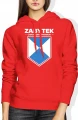 Zabytek Chroniony Prawem Rocznik Klasyk Legendarny Wiek Damska bluza z kapturem 