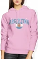 Argentyna flaga vintage football mundial kibic sport Damska bluza z kapturem 